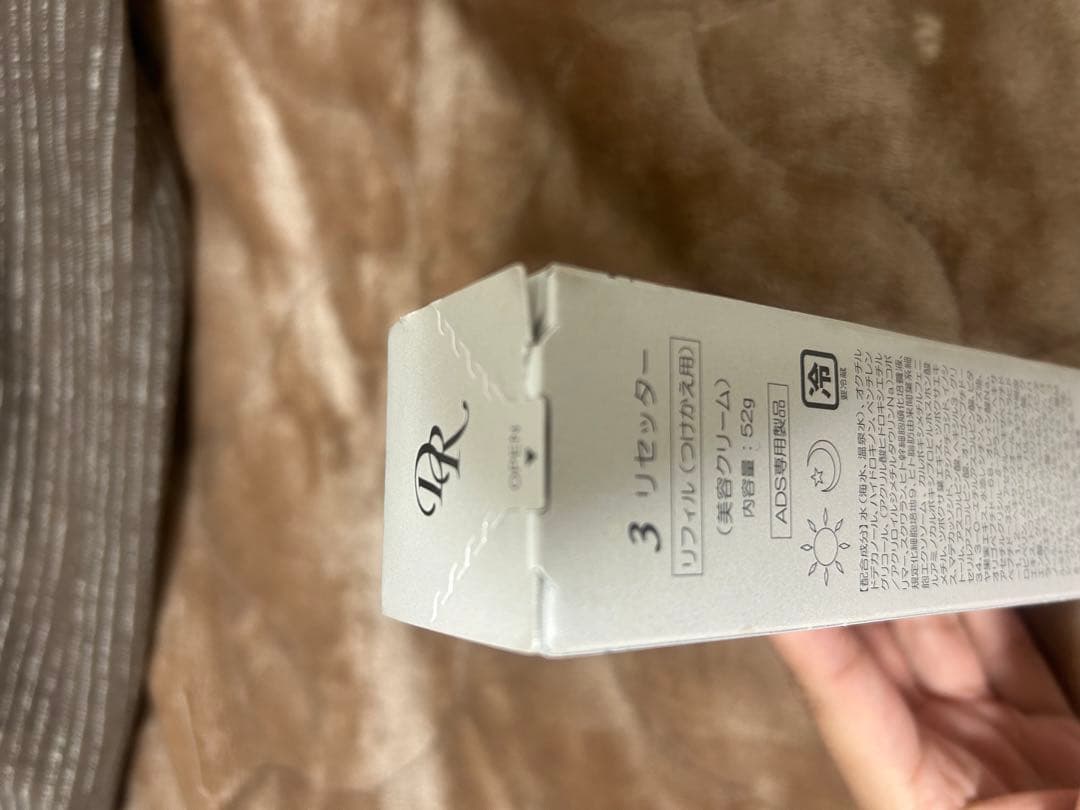 Dr. Recella リセッター 3