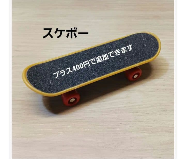 17⭐ 滑り台大サイズ‼ バードトイ インコ スケボー - メルカリ