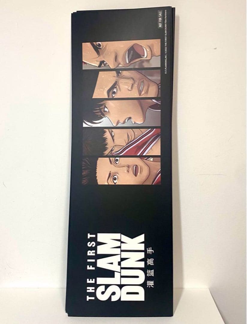 SLAMDUNK まとめ