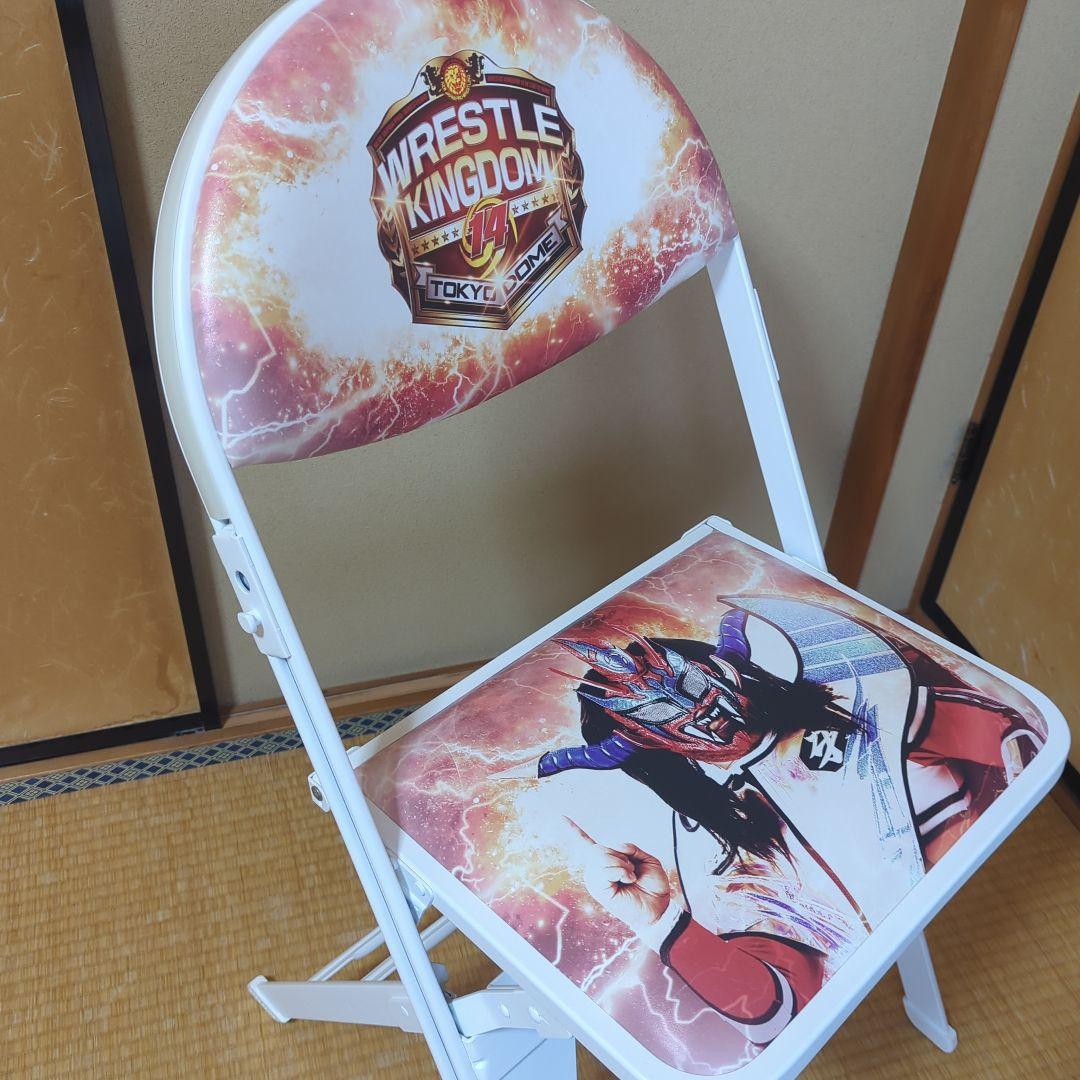 獣神サンダー・ライガー引退試合記念椅子　新日本プロレス東京ドーム　再値下げ