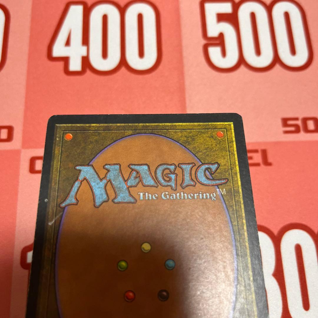 MTG 日本語 ミラージュ ファイレクシアン・ドレッドノート