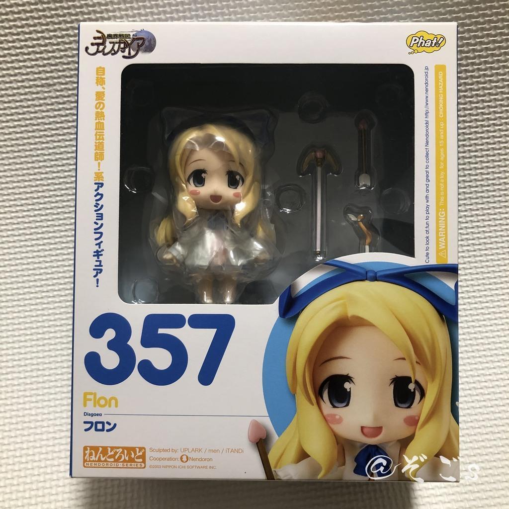 ねんどろいど 357 魔界戦記ディスガイア フロン ねんどろいど 357 魔界戦記ディスガイア フロン - メルカリ