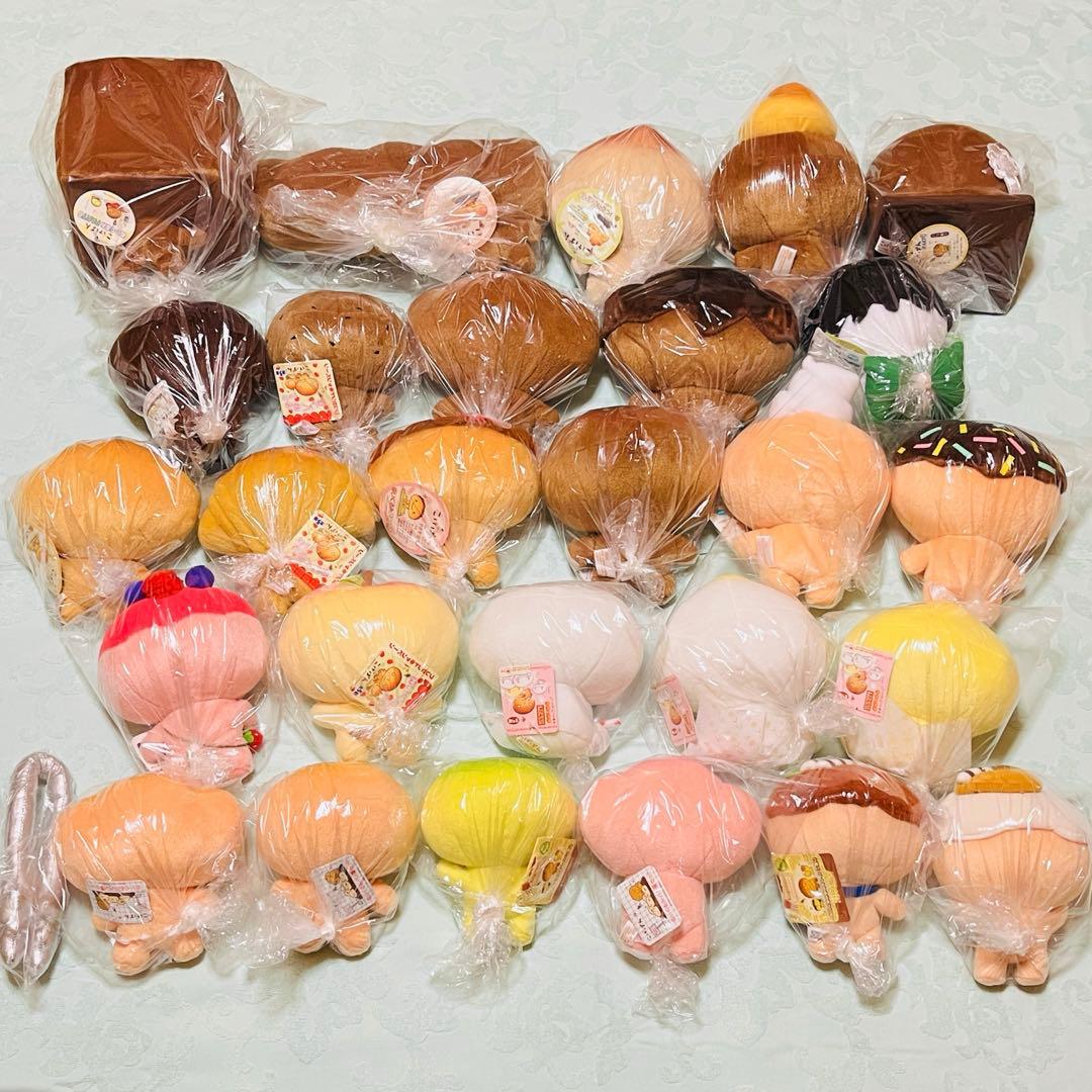 超激レア こげぱんぬいぐるみ全種セット りんごパン ベリーパン他 平成