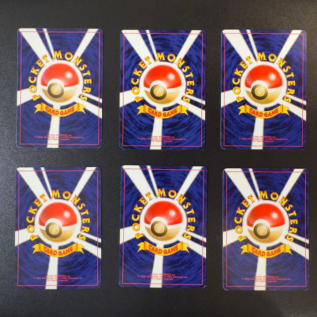 ポケモンカード　旧裏　アンノーン　36枚　アンノーンW まとめ売り