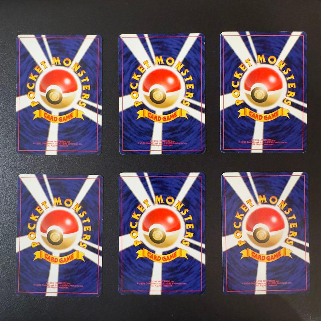 ポケモンカード　旧裏　アンノーン　36枚　アンノーンW まとめ売り