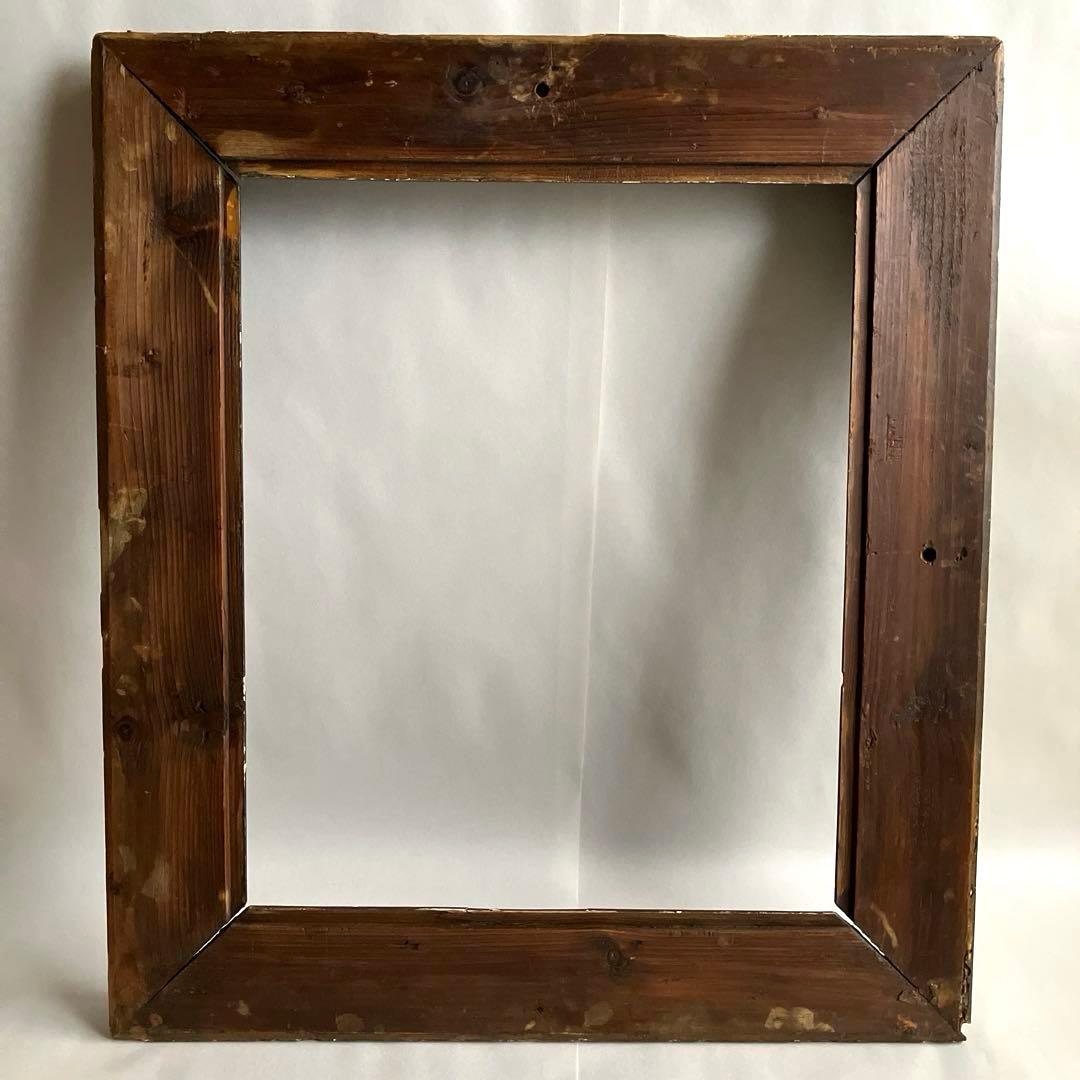 フランス アンティーク 大型額縁 フレーム