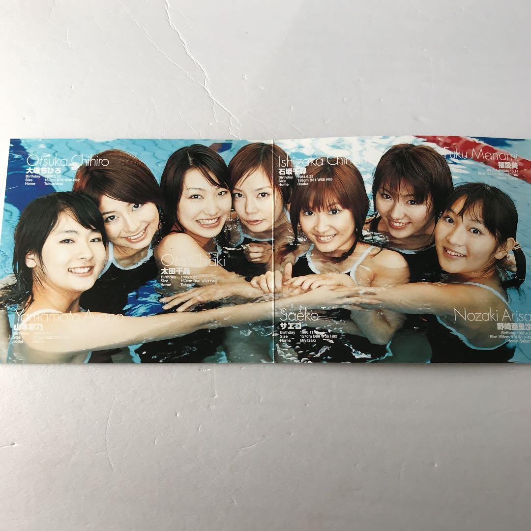 制コレ7up!baby's（レア）