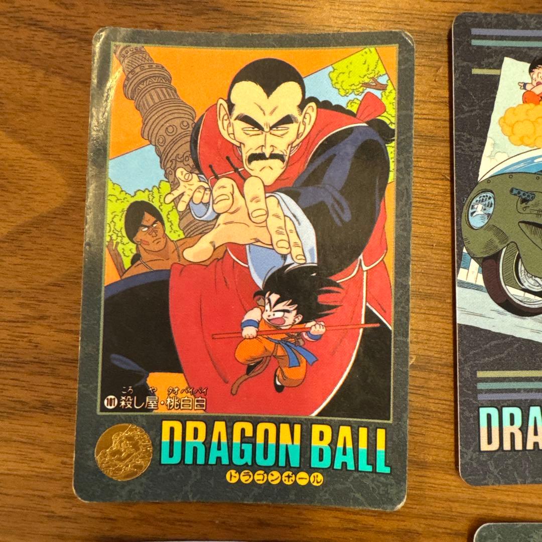 ドラゴンボール ビジュアルアドベンチャー カードダス まとめ売り 12枚
