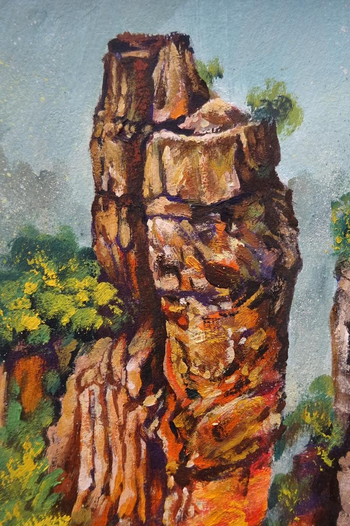 絵画・「世界遺産・武陵源」真作