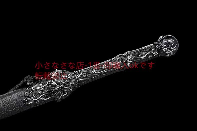 黒金古刀 古兵器 武具 刀装具 日本刀 模造刀 居合刀