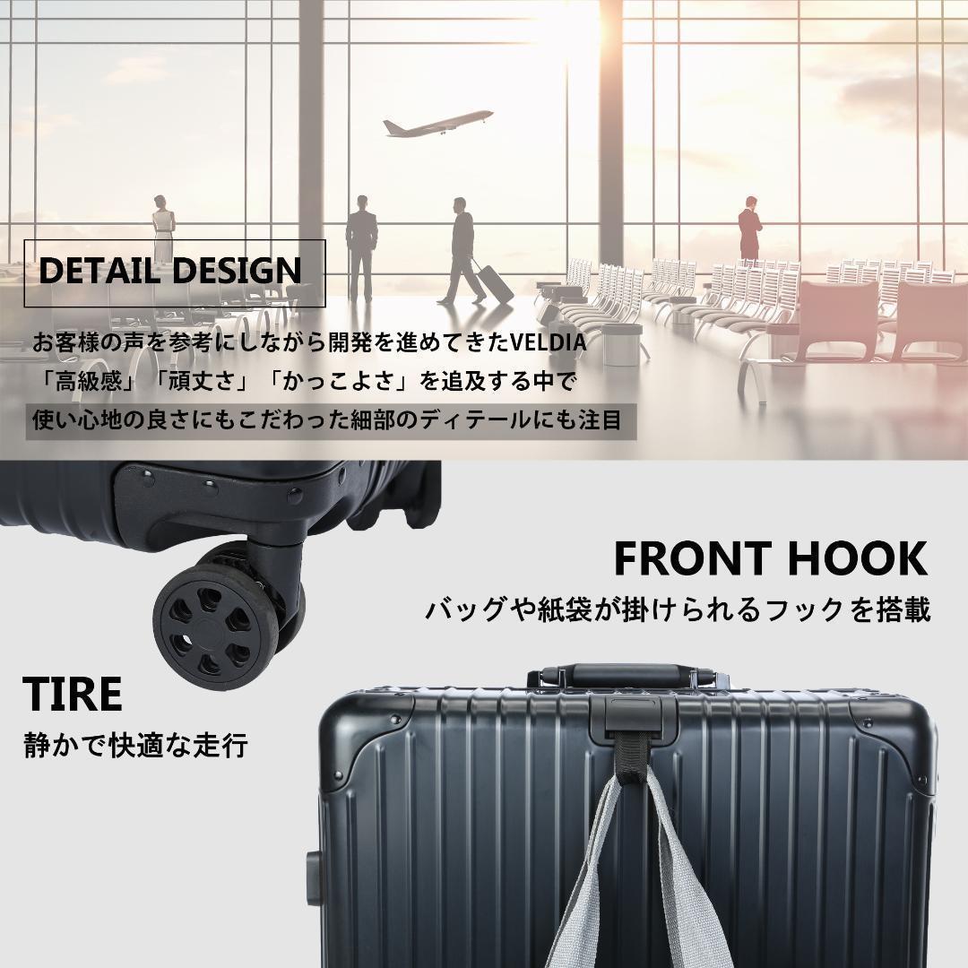 アルミフレーム キャリーケース Sサイズ 10点セット 2泊3日用 シルバー