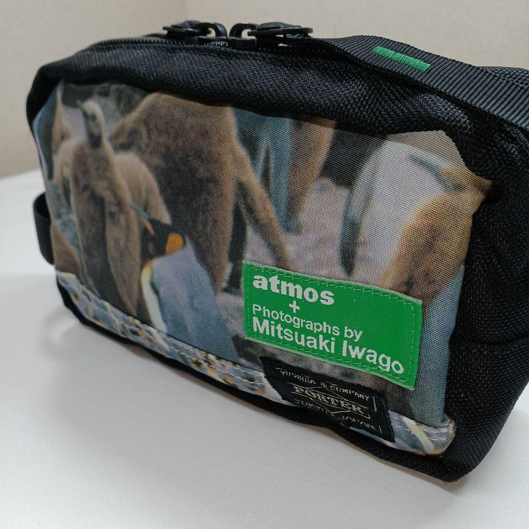atmos ×PORTER× Mitsuaki iwagoトリプルコラボ ポーチ 旅行用品