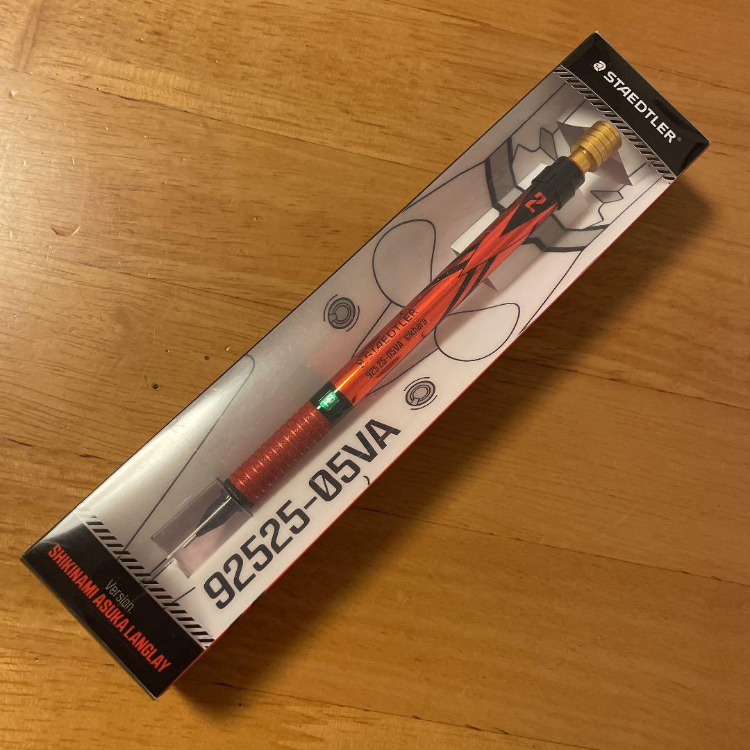 限定 ステッドラー アスカ 925-25 VA シャーペン 0.5mm 製図 - メルカリ