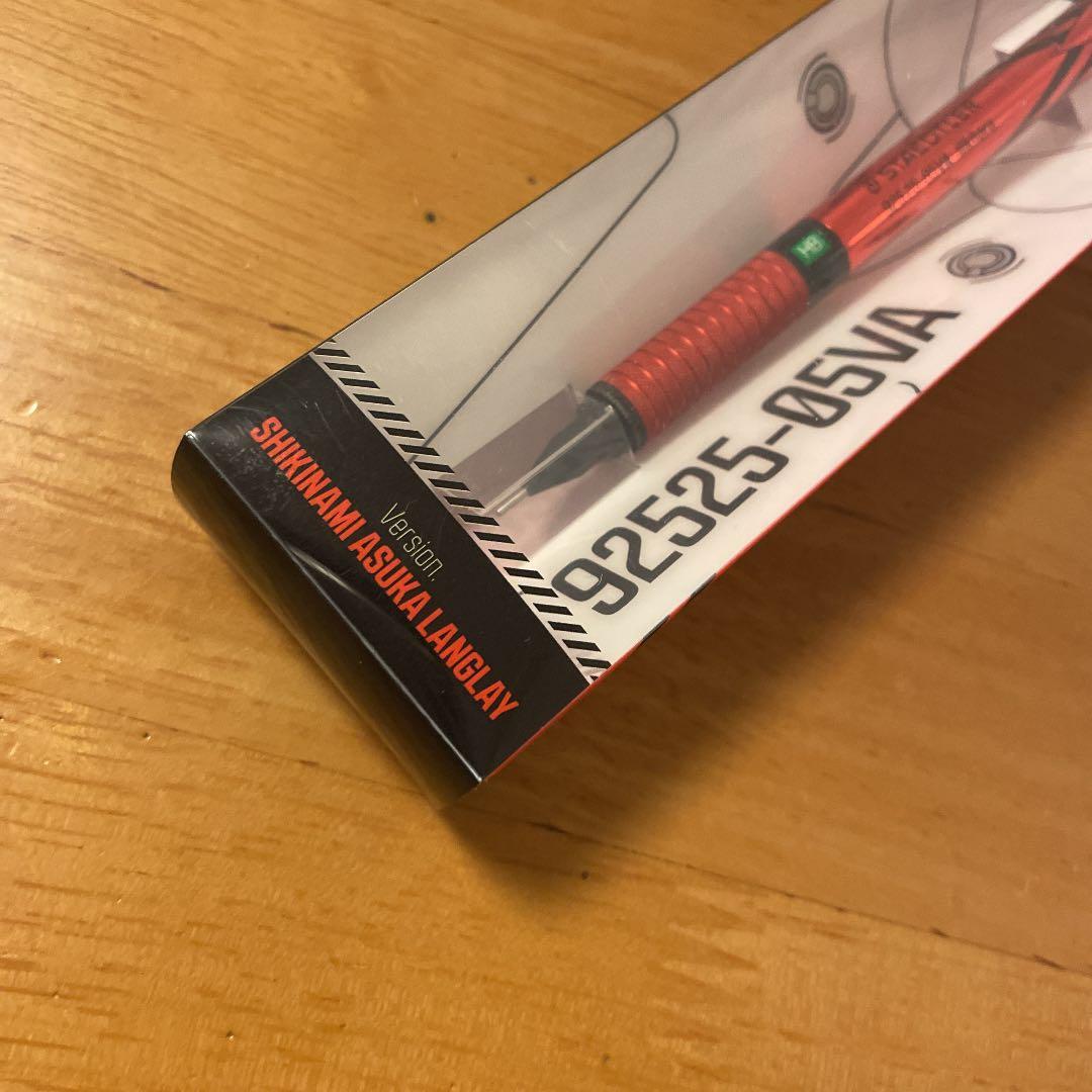 限定 ステッドラー アスカ 925-25 VA シャーペン 0.5mm 製図 - メルカリ