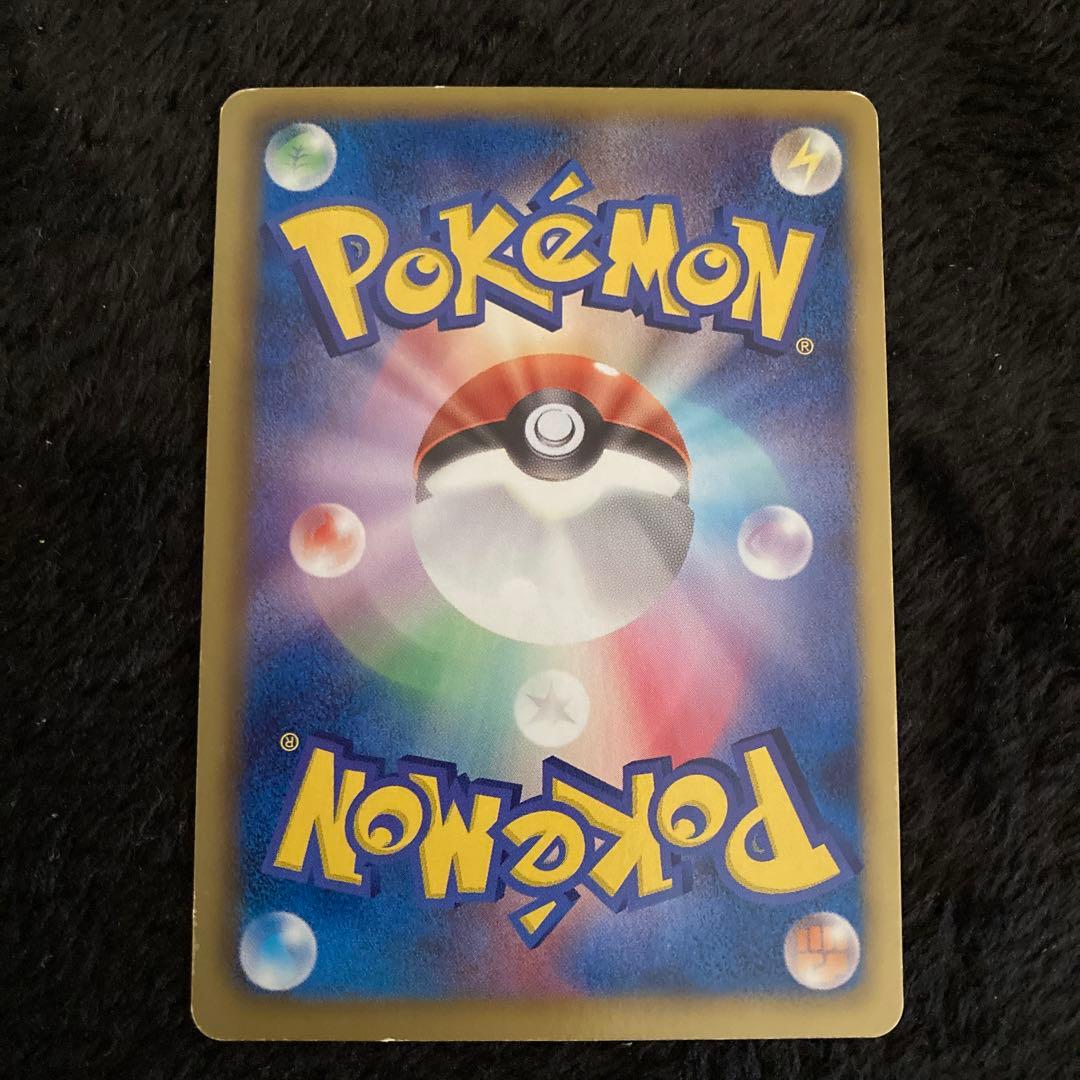 値下げ❗️ ピカチュウ　カード　２枚