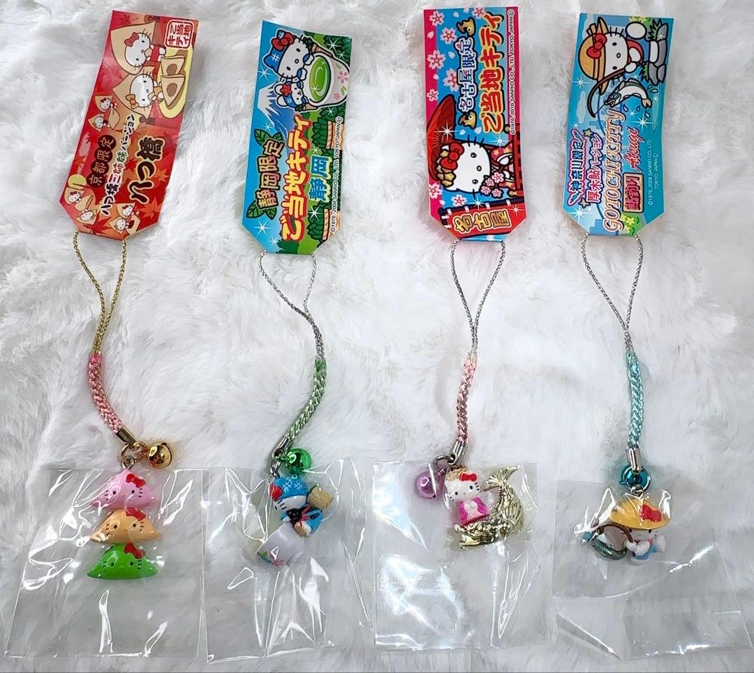 激レア☆ご当地限定ハローキティ◆ストラップ10点セット 福岡あまおう 沖縄パイン