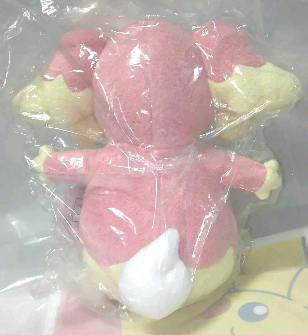 ポケモン ぬいぐるみ タブンネ 202307092145 61f6Jtr43hL._AC_UF894