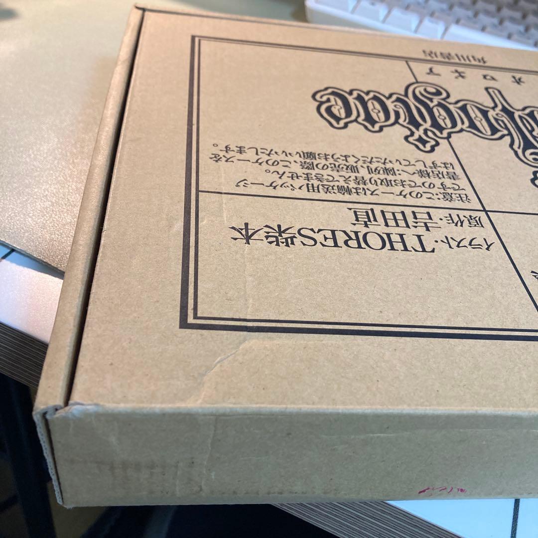 予約特典付きトリニティブラッド画集　Trinity Blood