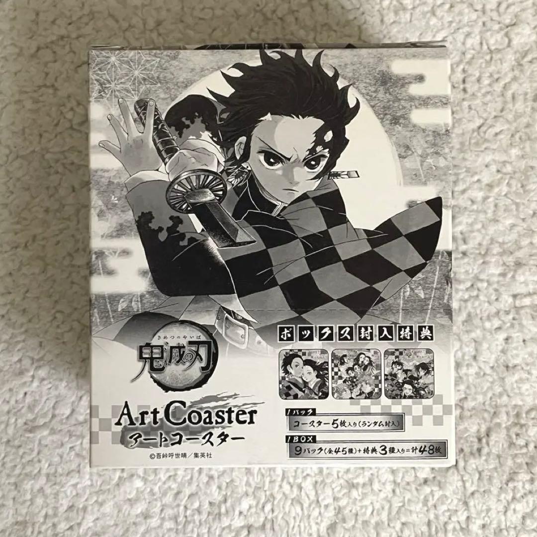 鬼滅の刃 アートコースター 第1弾 鬼滅の刃 アートコースター 第1弾 BOX 全48種 鬼滅の