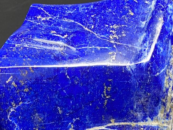 ラピスラズリ 磨き 668g