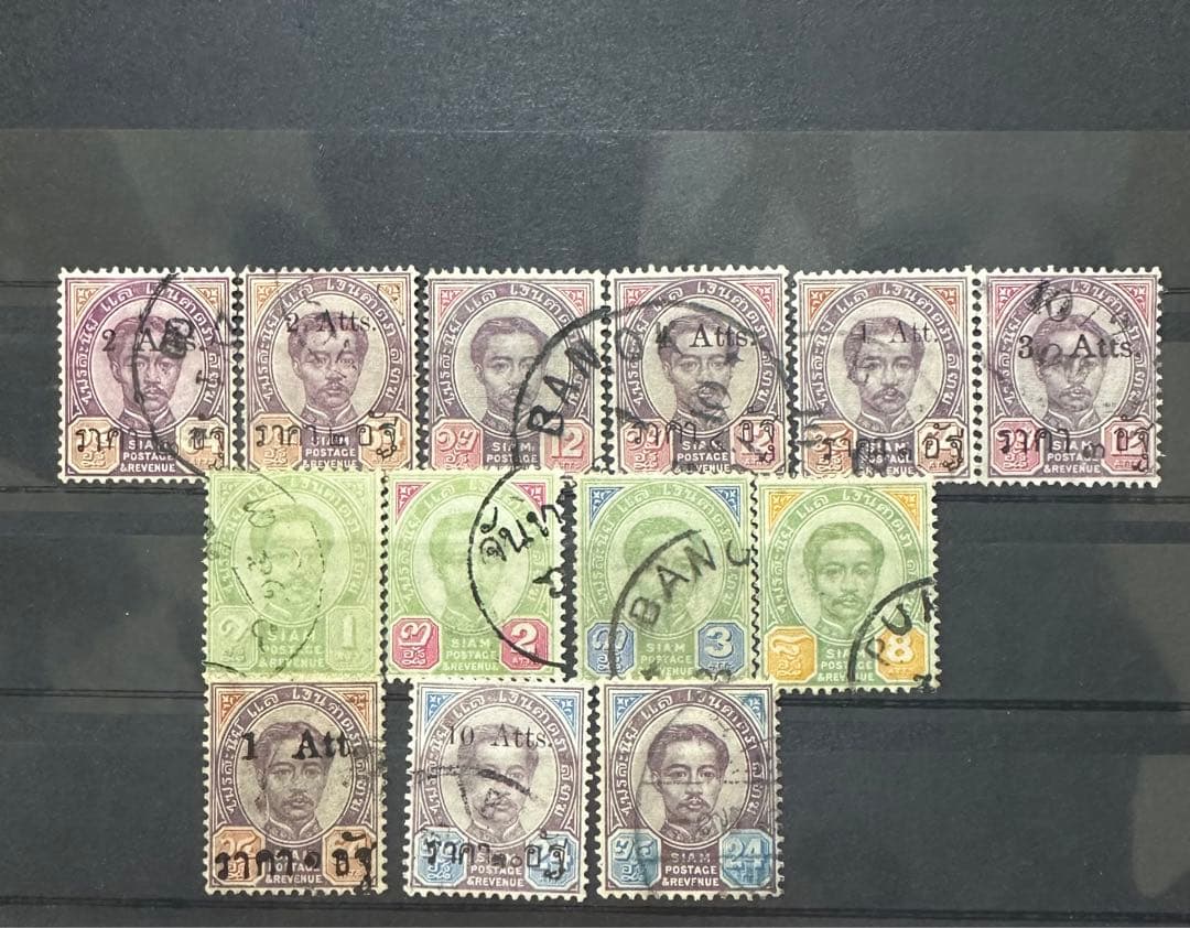 タイ切手タイランド切手ラーマv切手 タイ切手タイランド切手ラーマv切手 タイ切手タイランド切手ラーマv