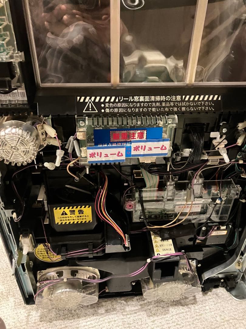 美品コイン不要機】パチスロ 実機 緑ドン キラメキ！炎のオーロラ伝説