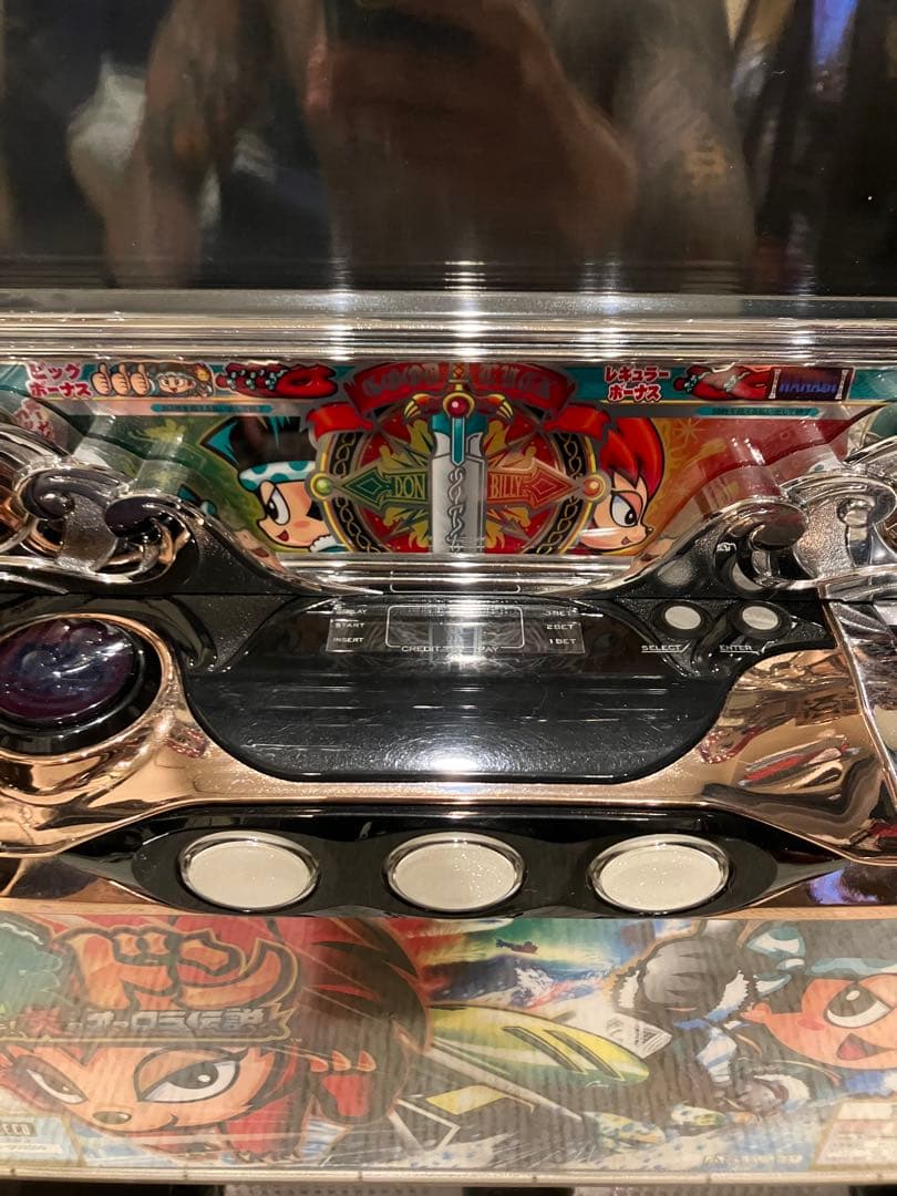 美品コイン不要機】パチスロ 実機 緑ドン キラメキ！炎のオーロラ伝説