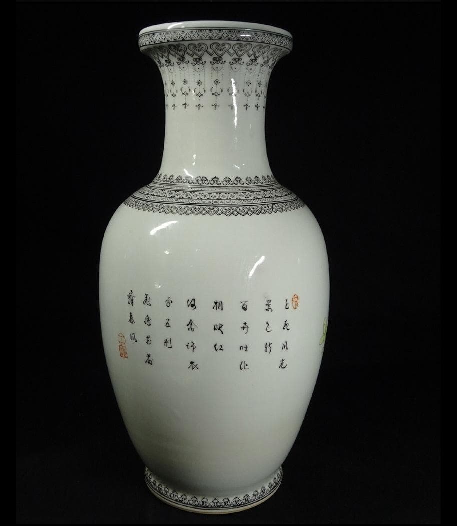 中国古玩 景徳鎮製 孔雀漢詩文大花瓶 高約36cm 時代物 粉彩