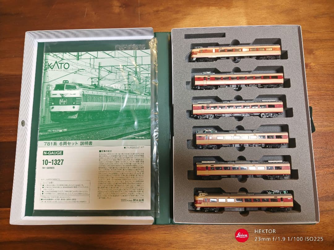 KATO 10-1327 781系 ６両セット 鉄道模型 Nゲージ