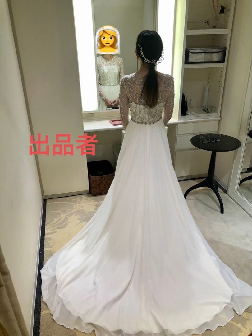 【最終値下げ】限定品　ホワイト レース 長袖 ウェディングドレス