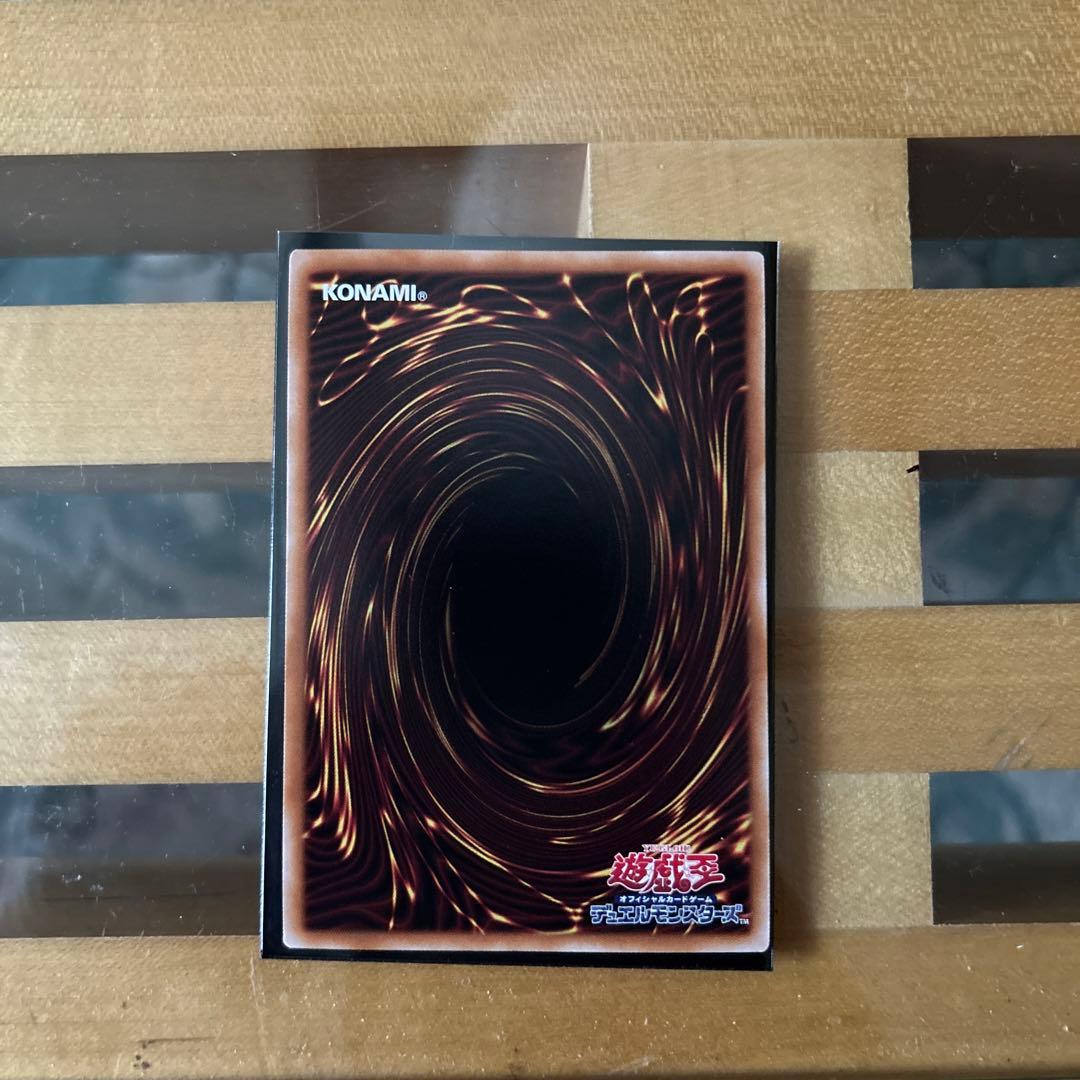 遊戯王 増殖するG 25th クオシク 増G 遊戯王 増殖するG クオシク 25th