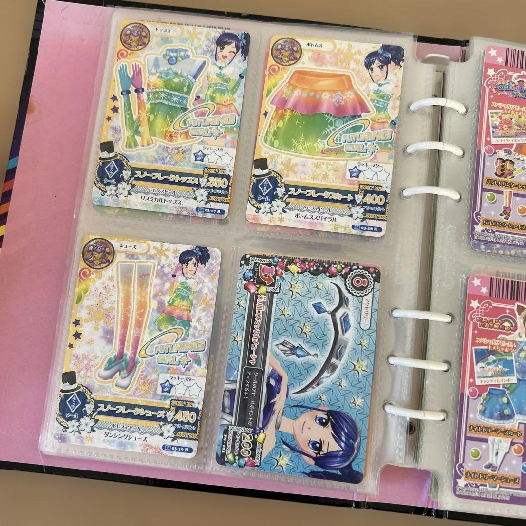 アイカツカードまとめ売り 初期380枚以上 バインダー 学生証 セットの