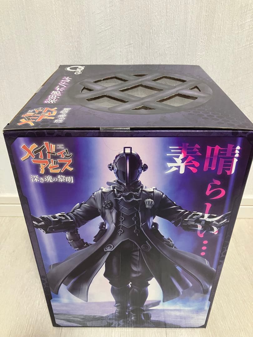 メイドインアビス 深き魂の黎明 黎明卿 ボンドルド フィギュア キューズQ