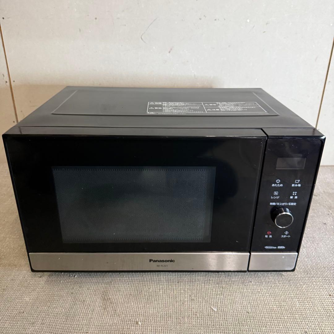 【844】Panasonic 電子レンジ　NE-FL221-K 2020年 パナソニック ベスト Panasonic 電子レンジ NE-FL221-K ブラック 2020