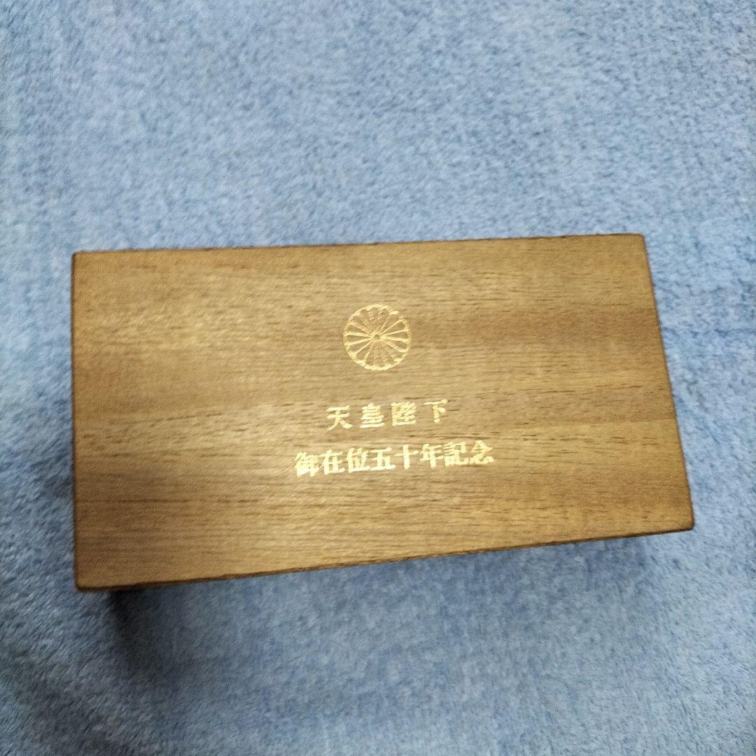 平*建様 天王陛下在位50年記念 小判6枚セット - メルカリ