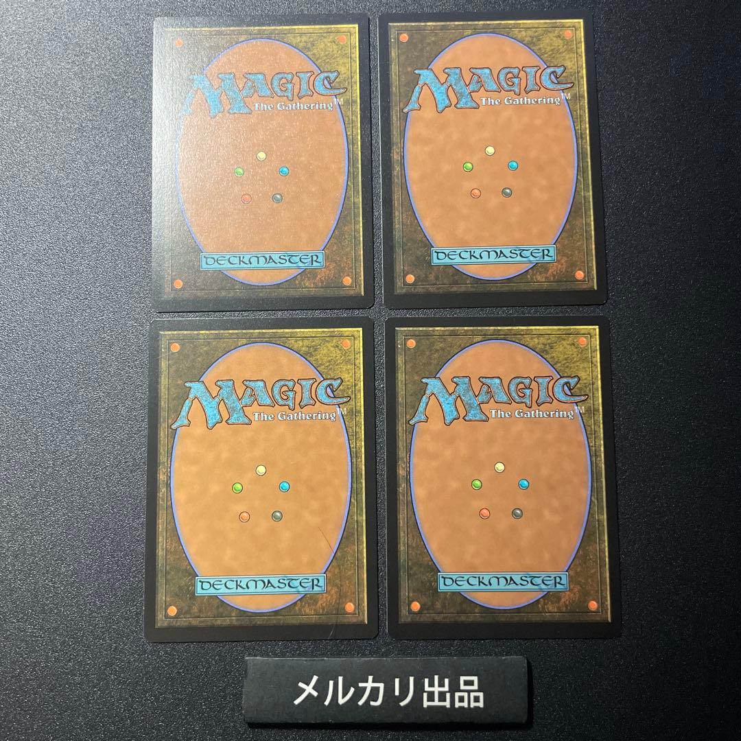 MTG foil 英語版 稲妻 フルアート Secret Lair 4枚セット - メルカリ