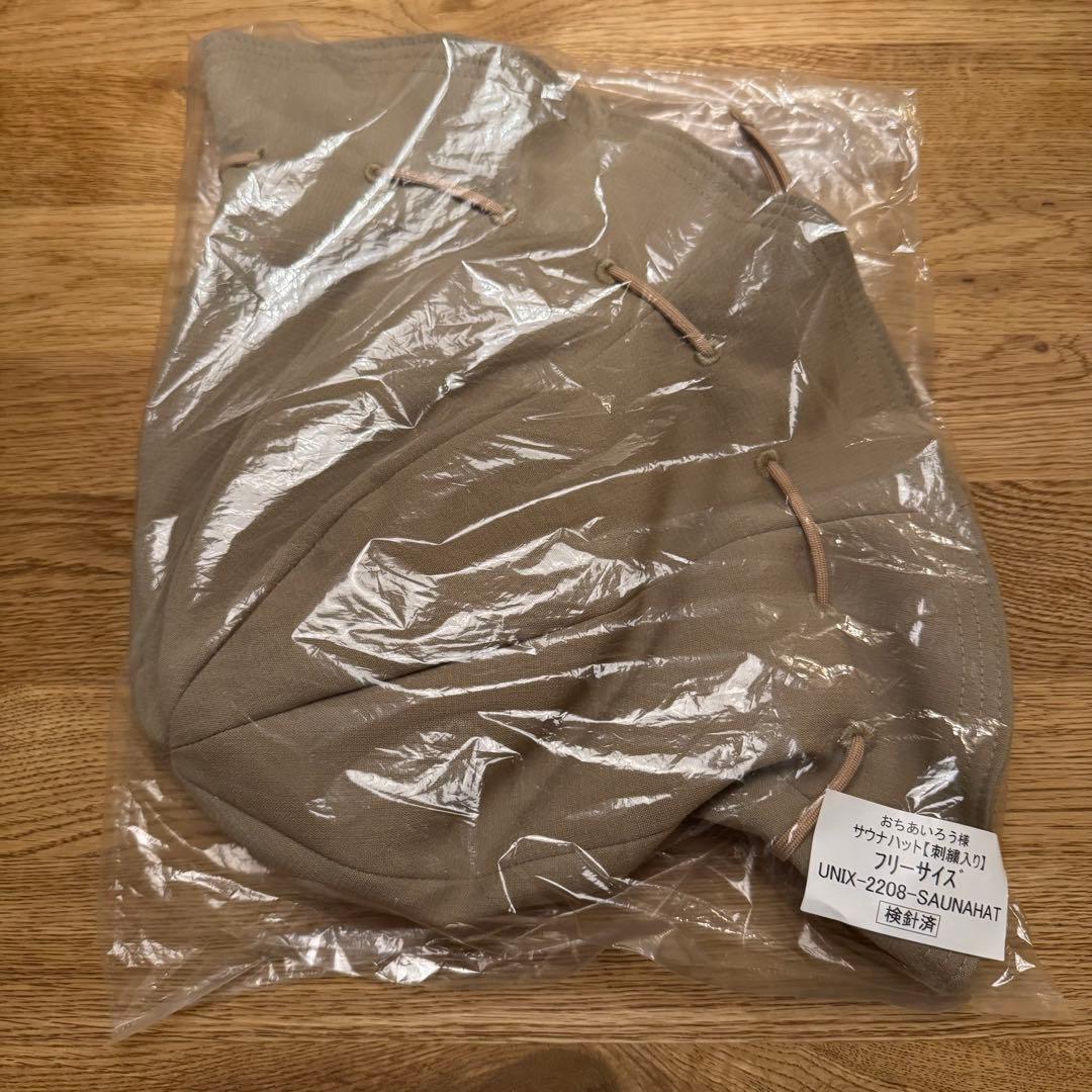 おちあいろう サウナハット 新品未使用 - メルカリ