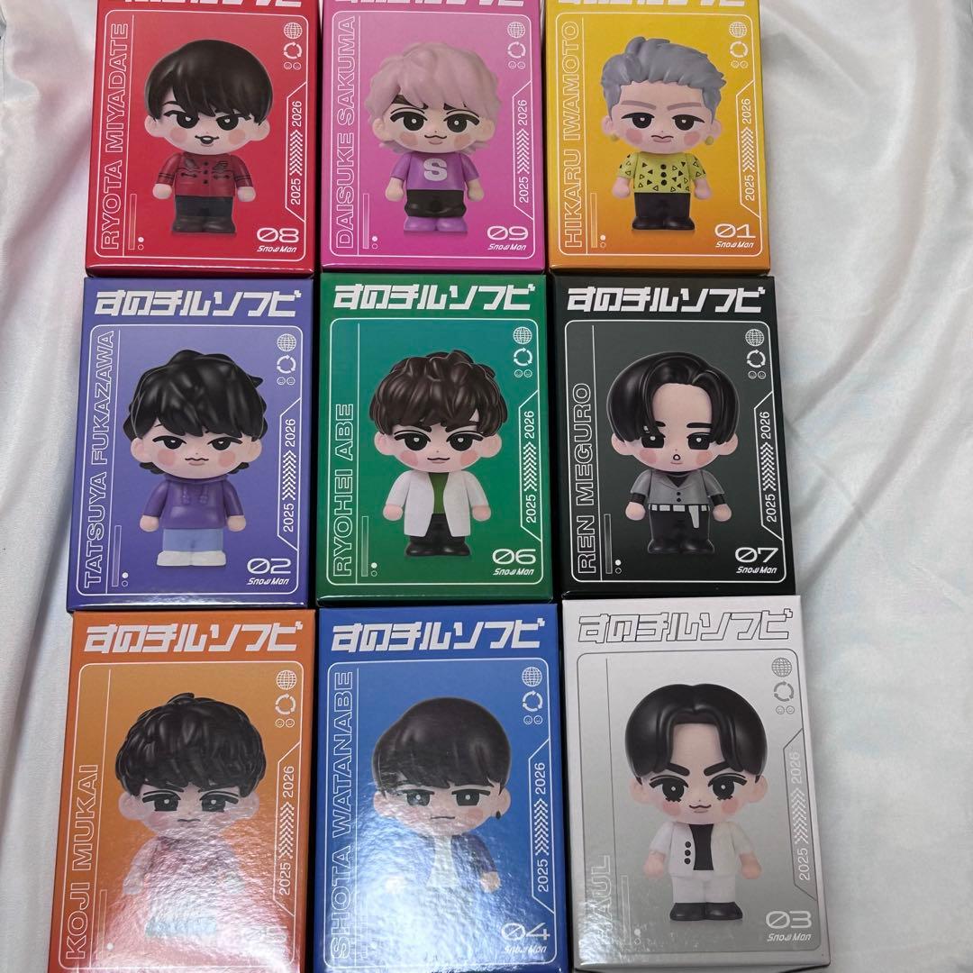 Snow Man すのチル ソフビ コンプリートセット 9人 - メルカリ