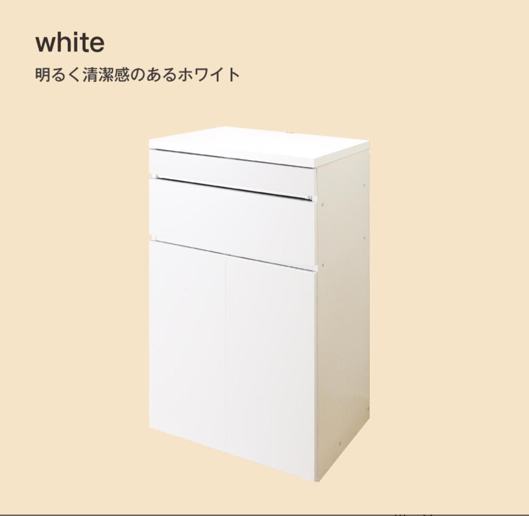 リビングパソコンキャビネット 60幅 pcデスク 国産