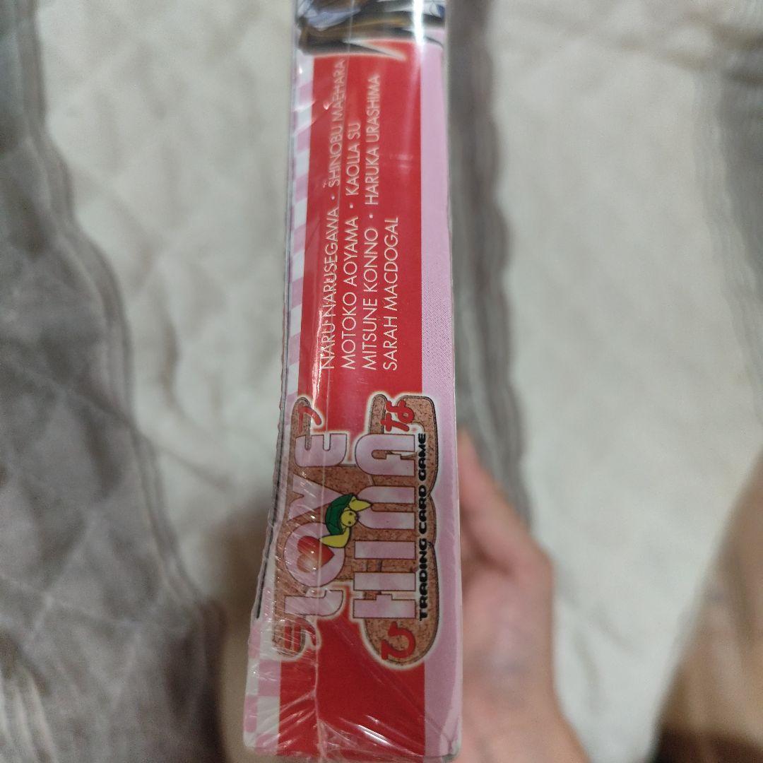 ラブひなカードゲーム ラブひなTCG 追加拡張パック 新品未使用 未開封