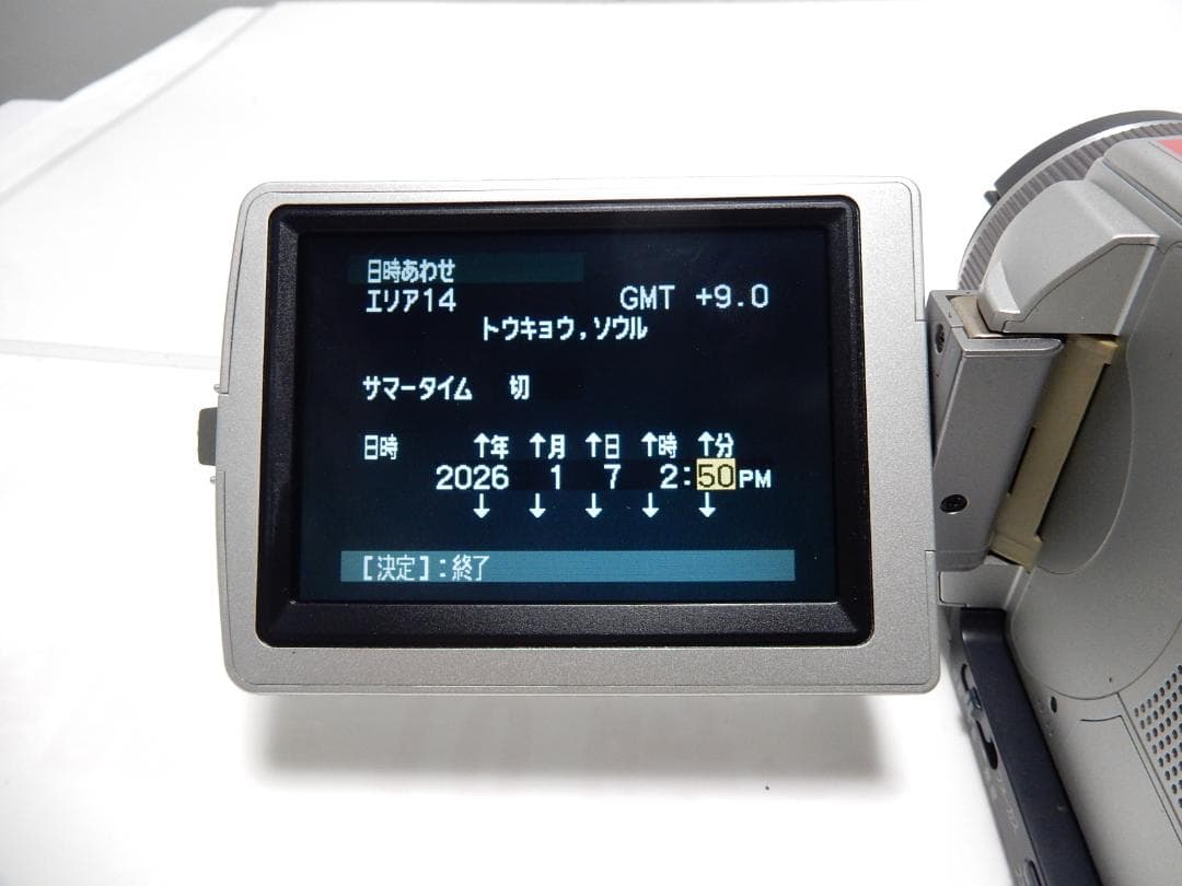 動作品　Mini DV　ソニーデジタルビデオカメラ　SONY DCR-TRV50