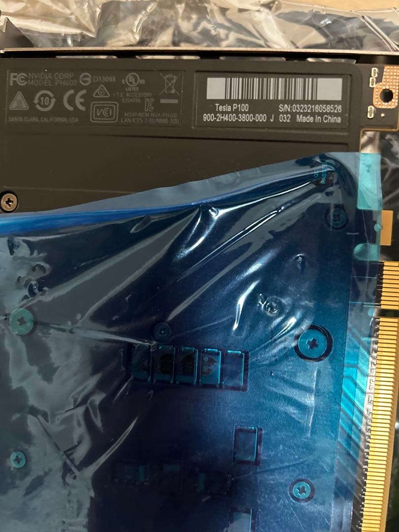 Tesla P100 メモリー16GB（専用ケーブル付き）4枚セット Tesla P100