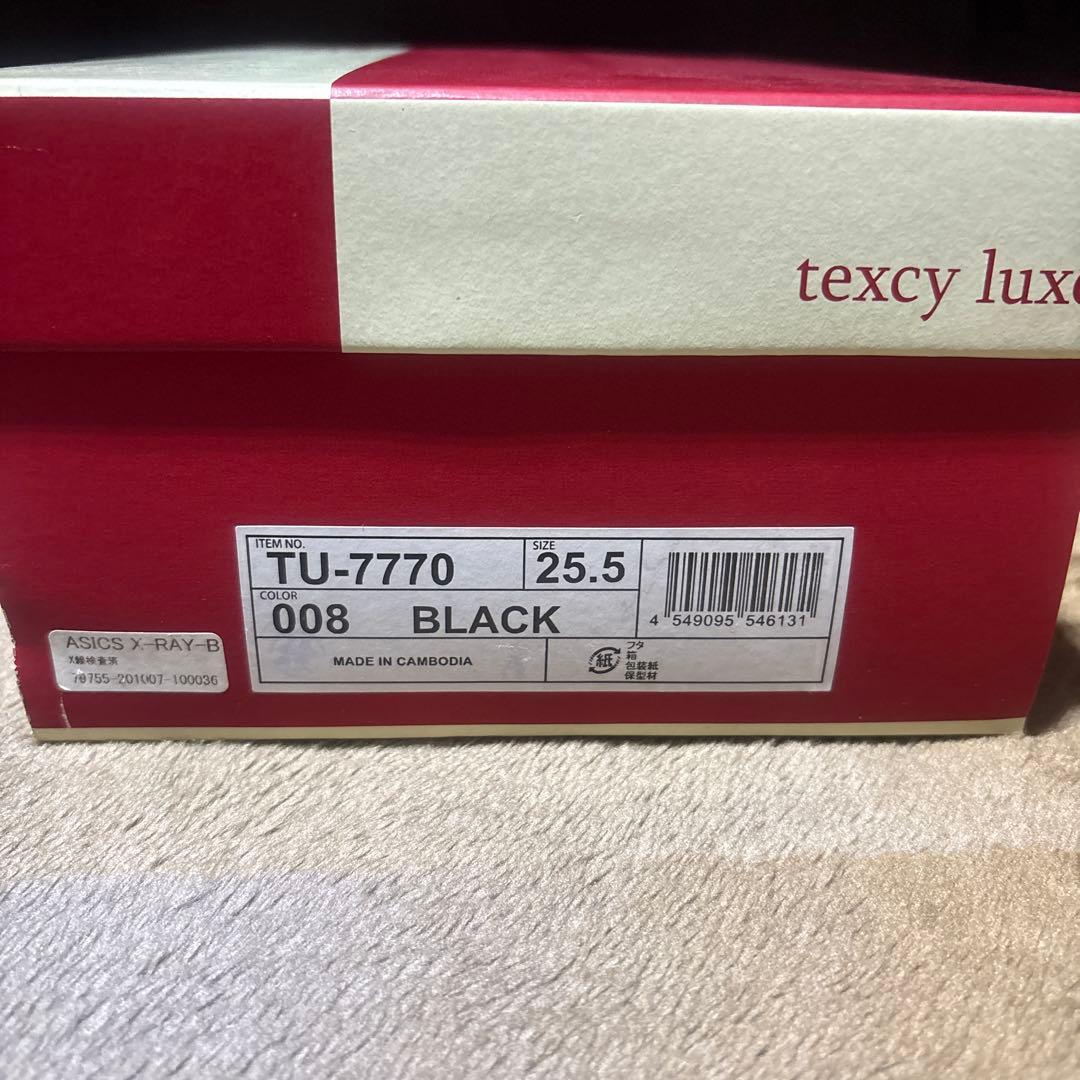 texcy luxe TU-7011、7770 2足セット　25.5cm