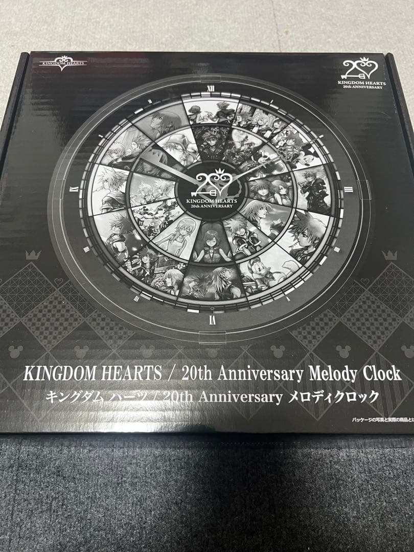 キングダム ハーツ / 20th Anniversary　メロディクロック