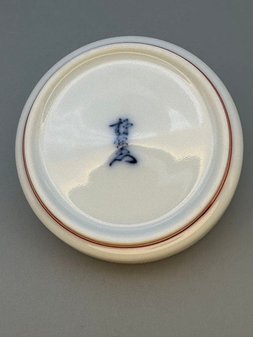 茶道具　香合　柿右衛門　錦牡丹