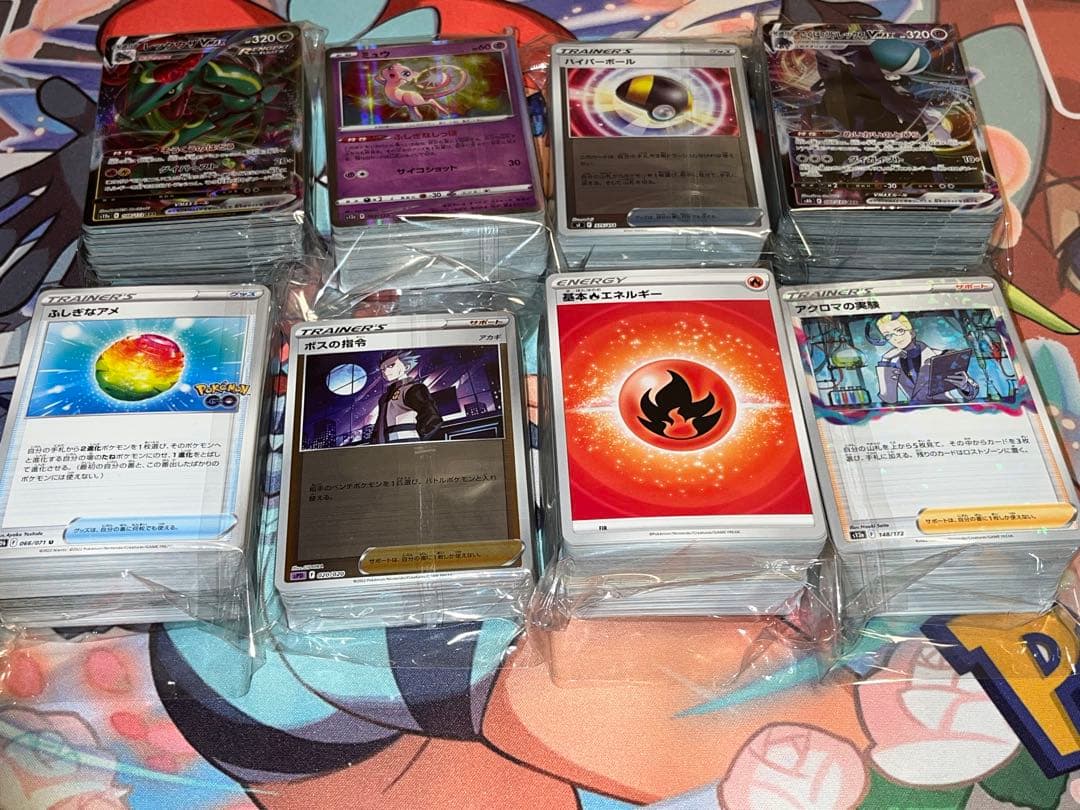 た*し様 ポケモンカード　引退　まとめ品