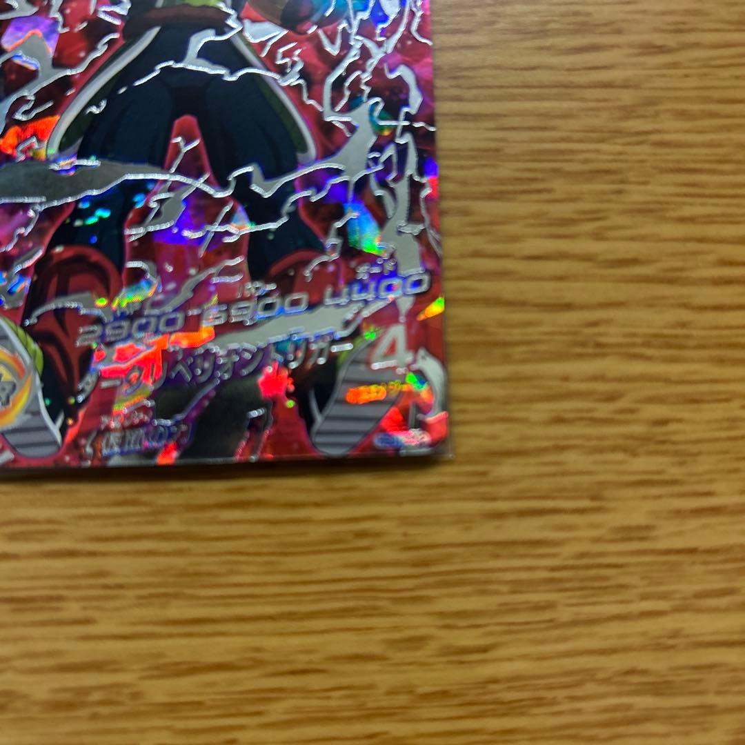 メ*ン様 [美品]ドラゴンボールヒーローズ　仮面のサイヤ人 HGD1-SEC2