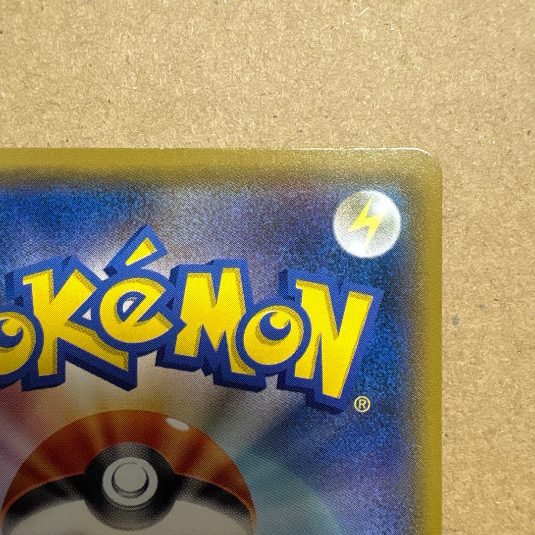 【最終値下げ】ミュウツー＆ミュウ GX SA