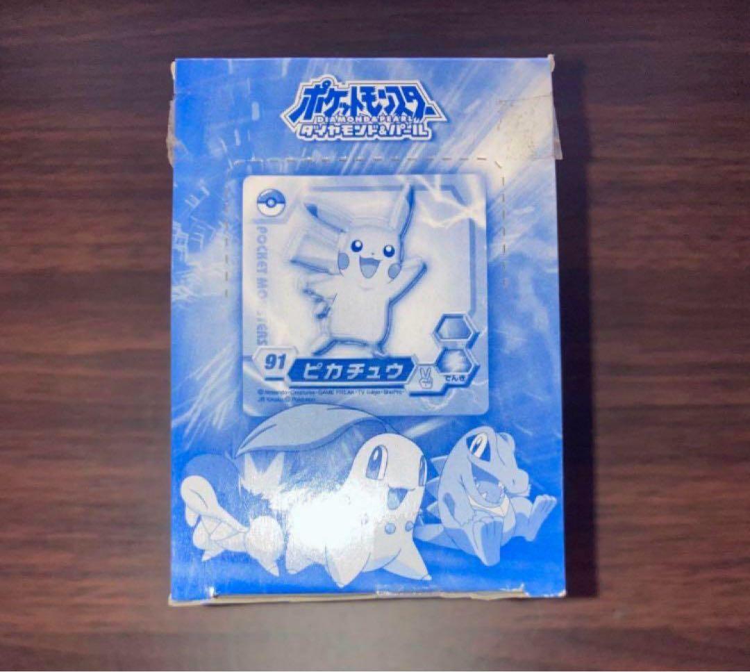 ポケモン マグネット烈伝4 ダイヤモンド&パール ポケットモンスター 列伝