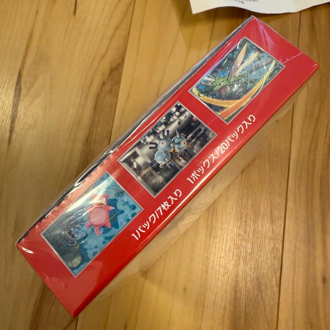 未開封 ポケモンカード 151 シュリンク付きBOX スカーレット&バイオレット